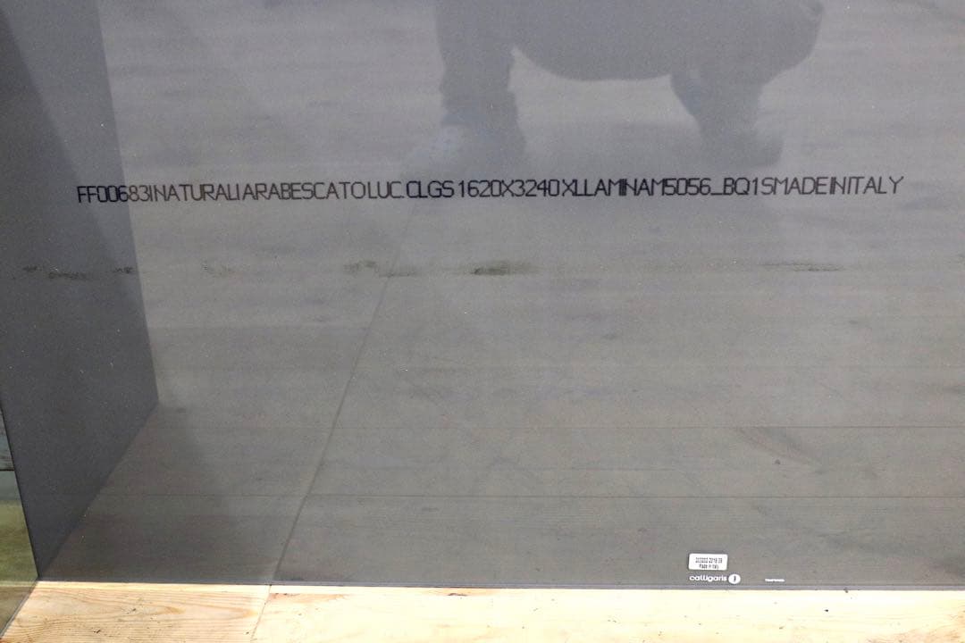 GMIO34○Calligaris / カリガリス BRIDGE ブリッジ セン