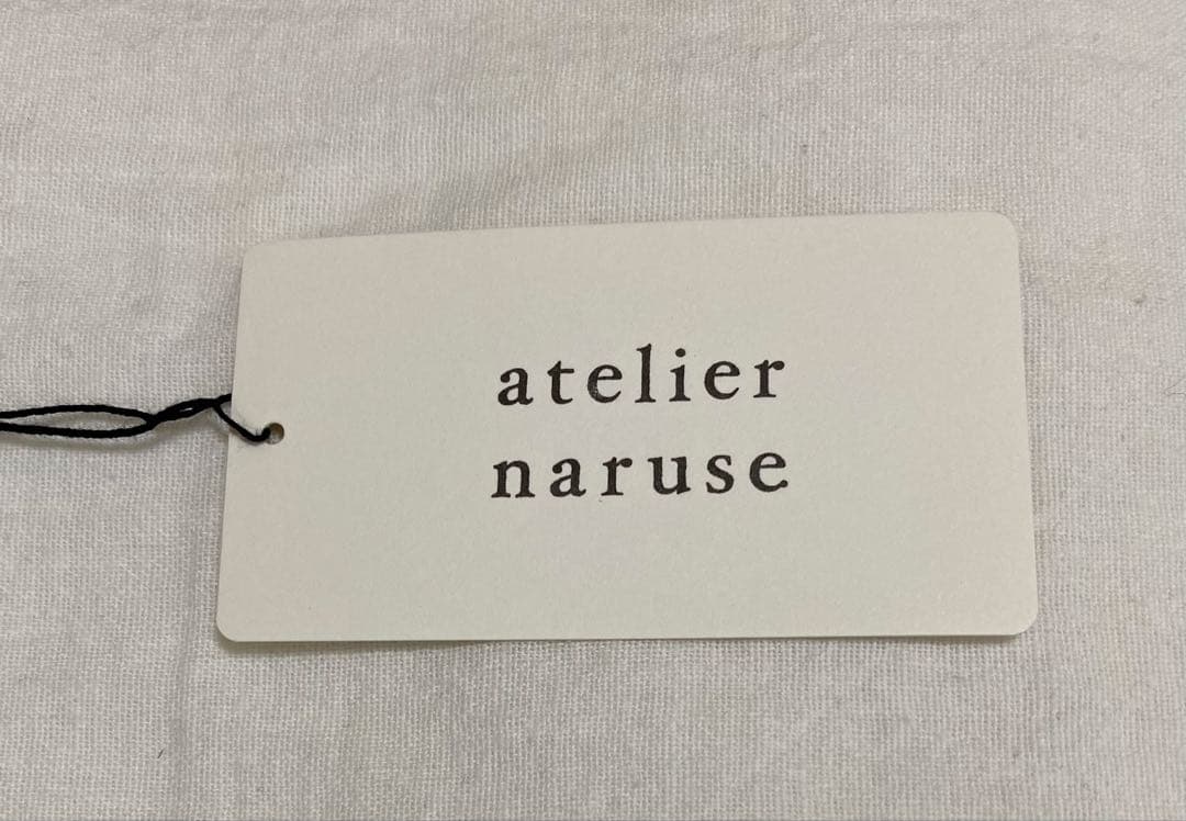 アトリエナルセ atelier naruse リネンウールジャンパースカート