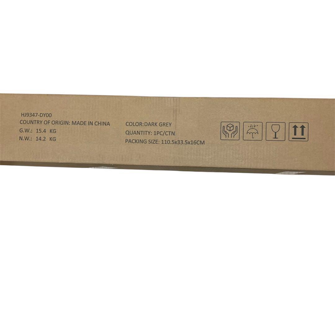 チェスト収納 箪笥 棚付き リビング収納チェストLEDライト付き