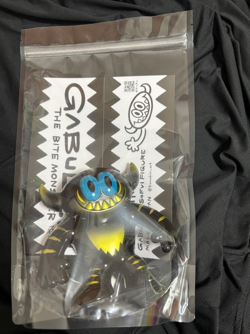 ガブリアン　ソフビ　ブラックタイガーワンダーフェスティバル限定新品未開封