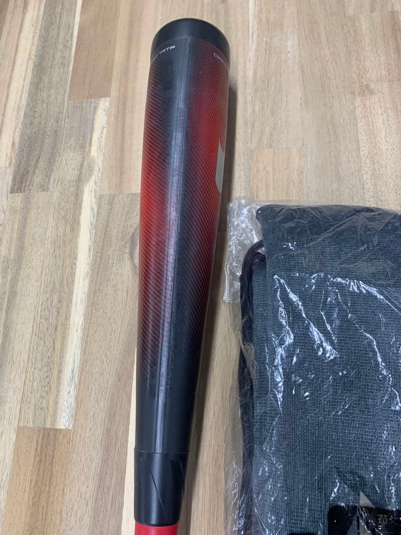 SSK MMjr. 少年軟式バット 80cm