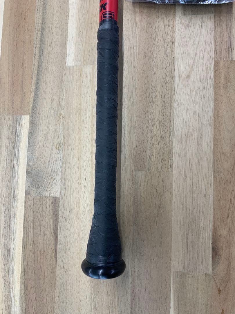 SSK MMjr. 少年軟式バット 80cm