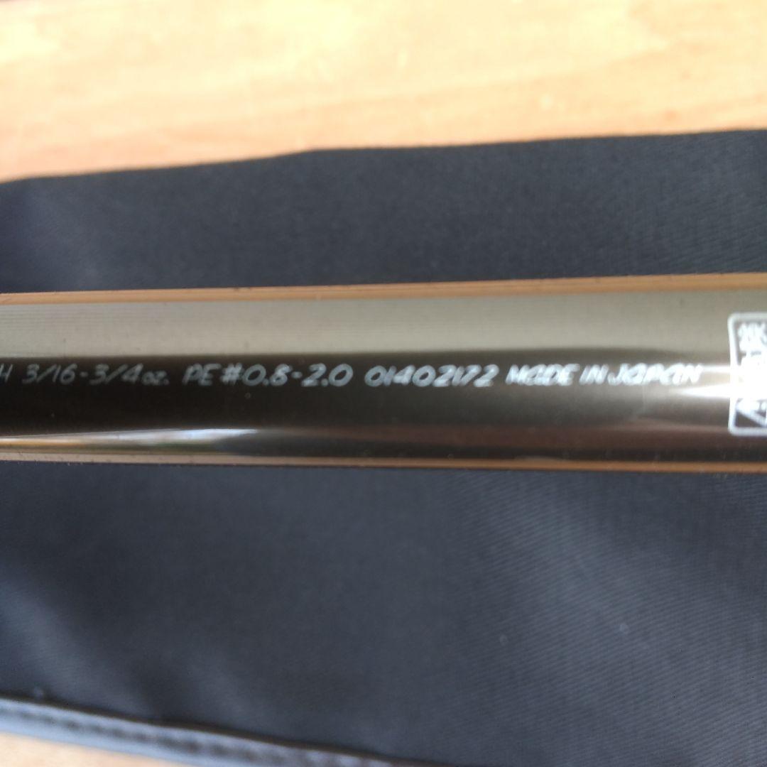 k*0様 ハートランド震斬BIWAKO SPEC HL 802MHFB_SV13