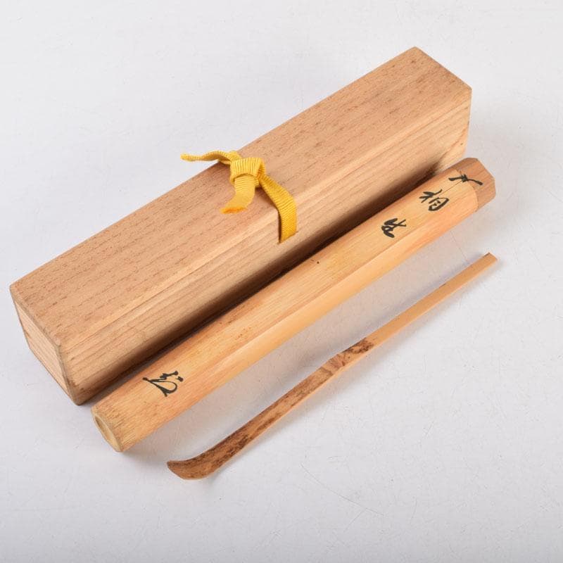 茶道具　宗玄作　茶杓　銘「相生」　前大徳　山口大痴書付　共筒共箱　V　9012