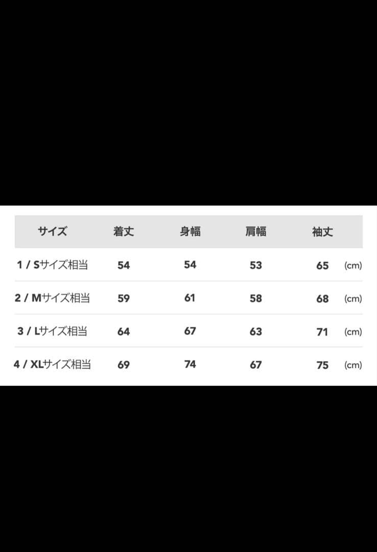 thug club サグクラブ ma-1確実正規品