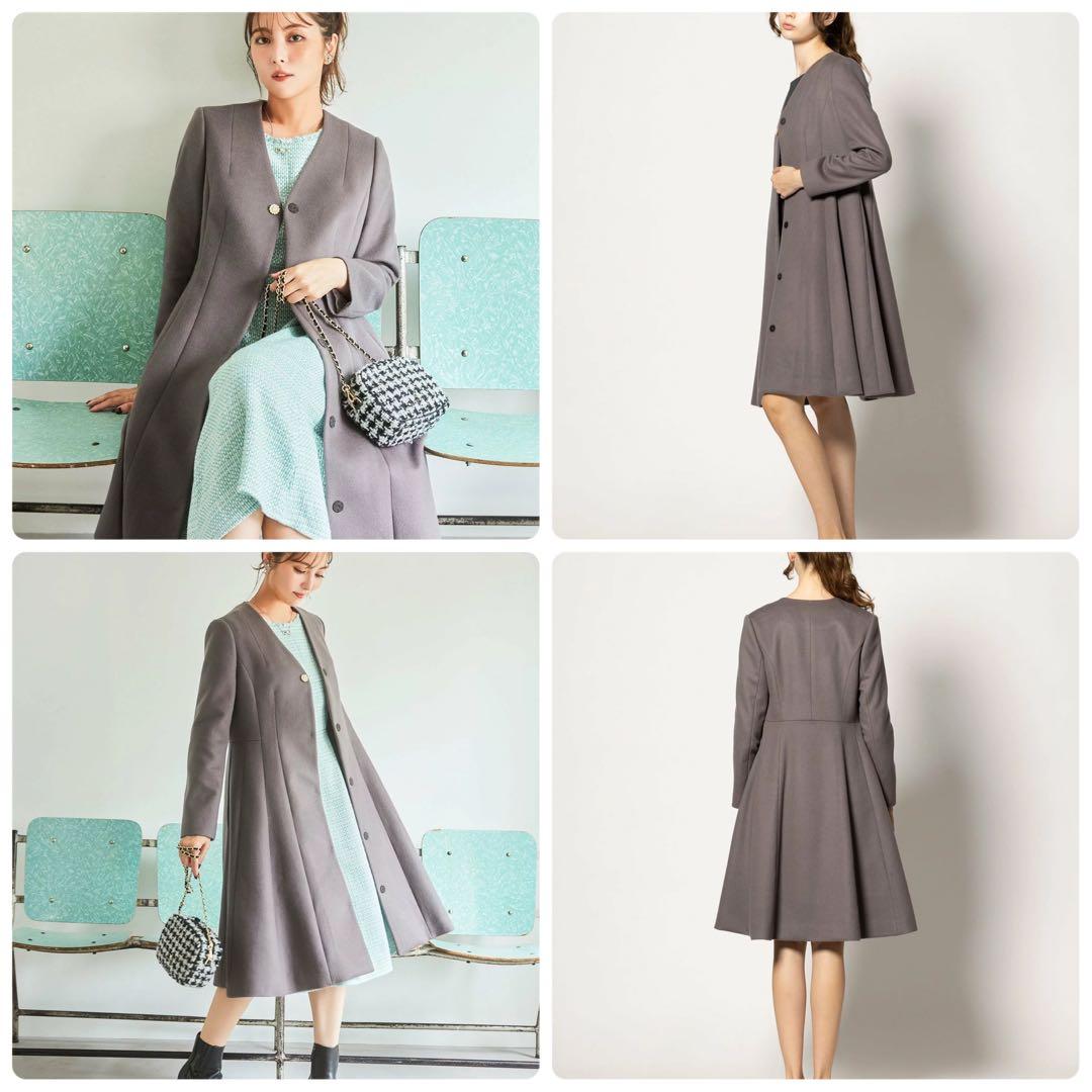 新品未使用タグ付き 2024AW トッカ PEARL ROCK ロングコート 0