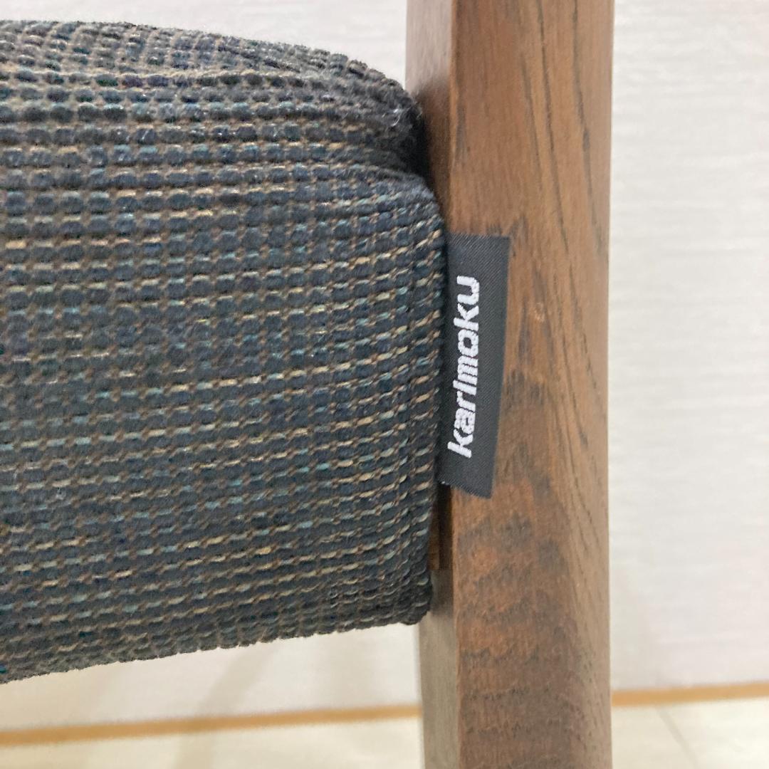 【カリモク】ダイニングチェア　椅子 カバーリング