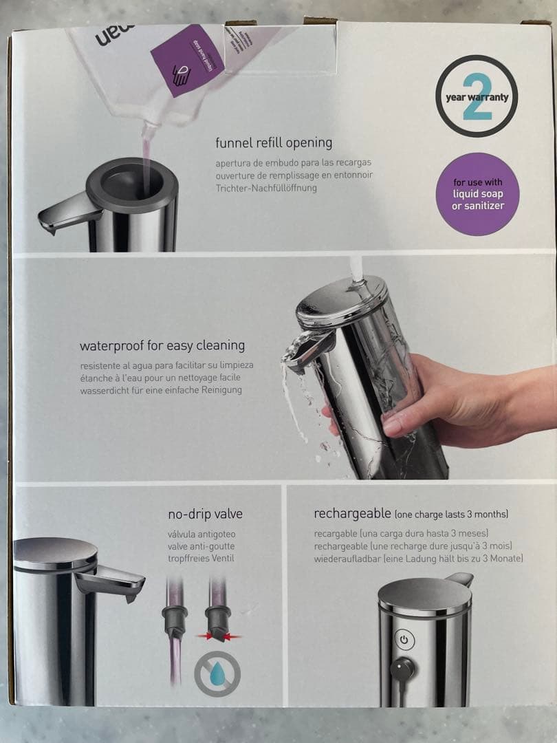 【新品未開封】simplehuman ソープディスペンサー　ST1044