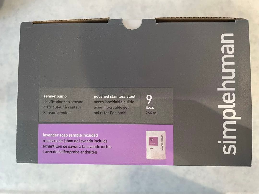 【新品未開封】simplehuman ソープディスペンサー　ST1044