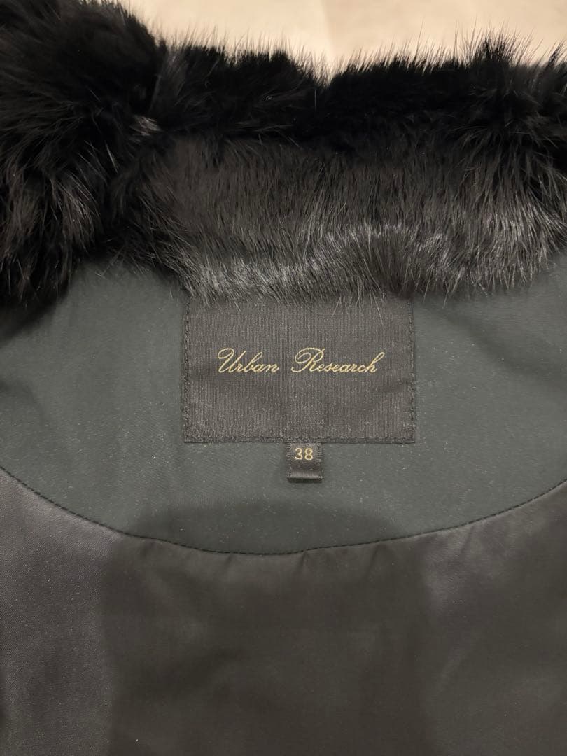 【マイリー】アーバンリサーチ　ラビットファー　ショートダウン