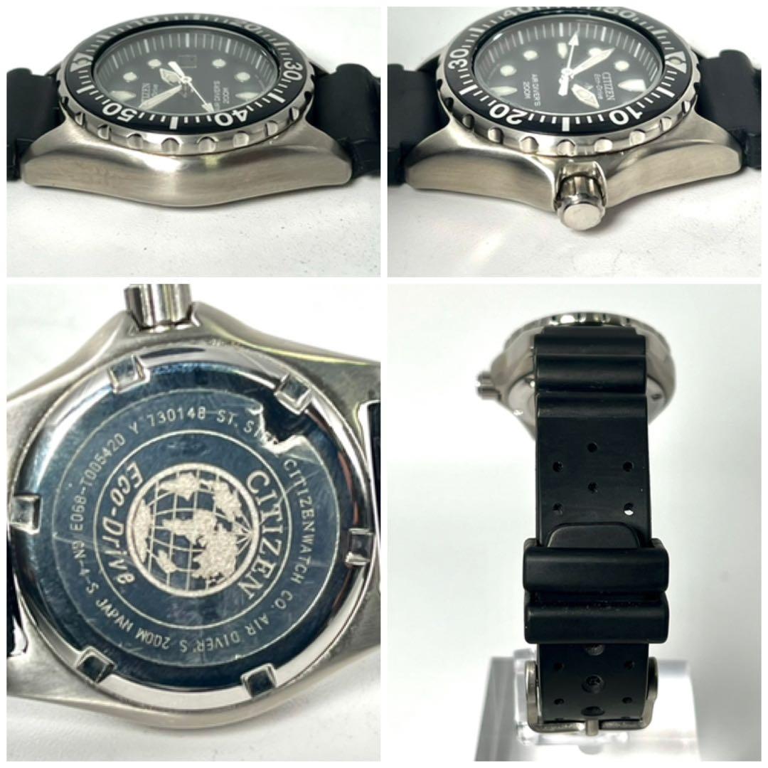 【極美品/稼働】シチズン ダイバーズウォッチ E068-T005420 腕時計