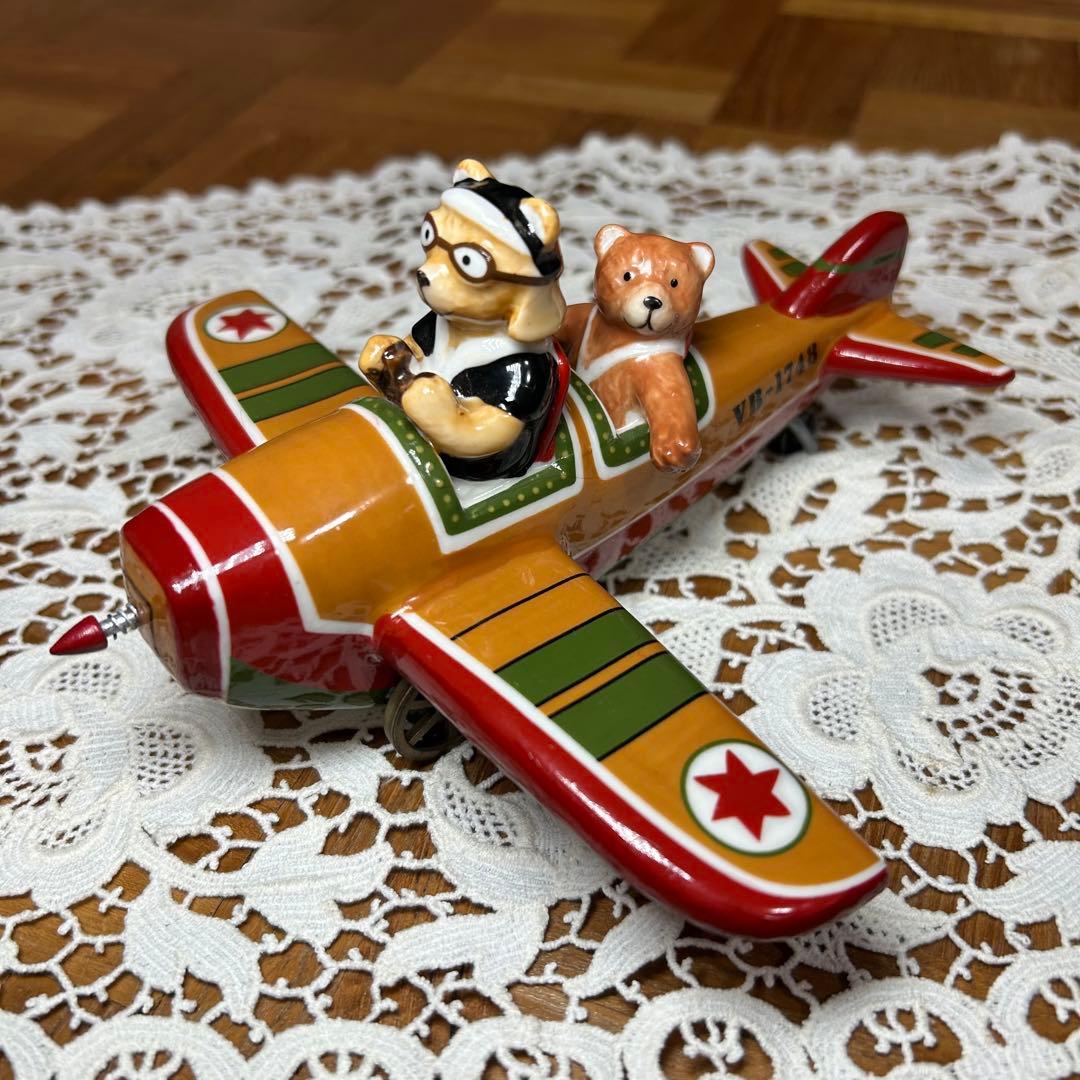 Villeroy & Boch ビレロイボッホ　オブジェ　テディベア　飛行機