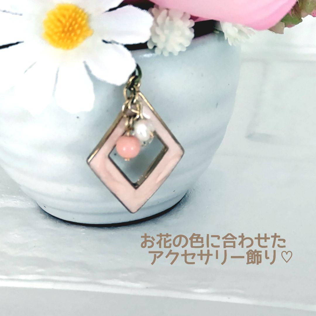 ❮１個売りです ❯ ミニサイズ♧可愛らしい雰囲気♡ 造花 お手入れ不要♬