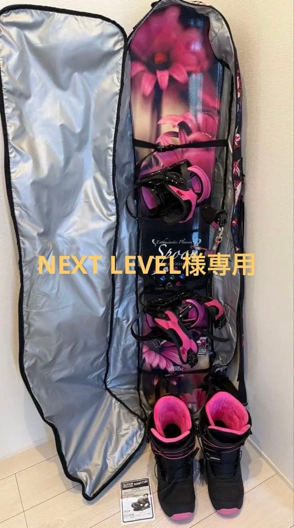 Spoon スノーボード