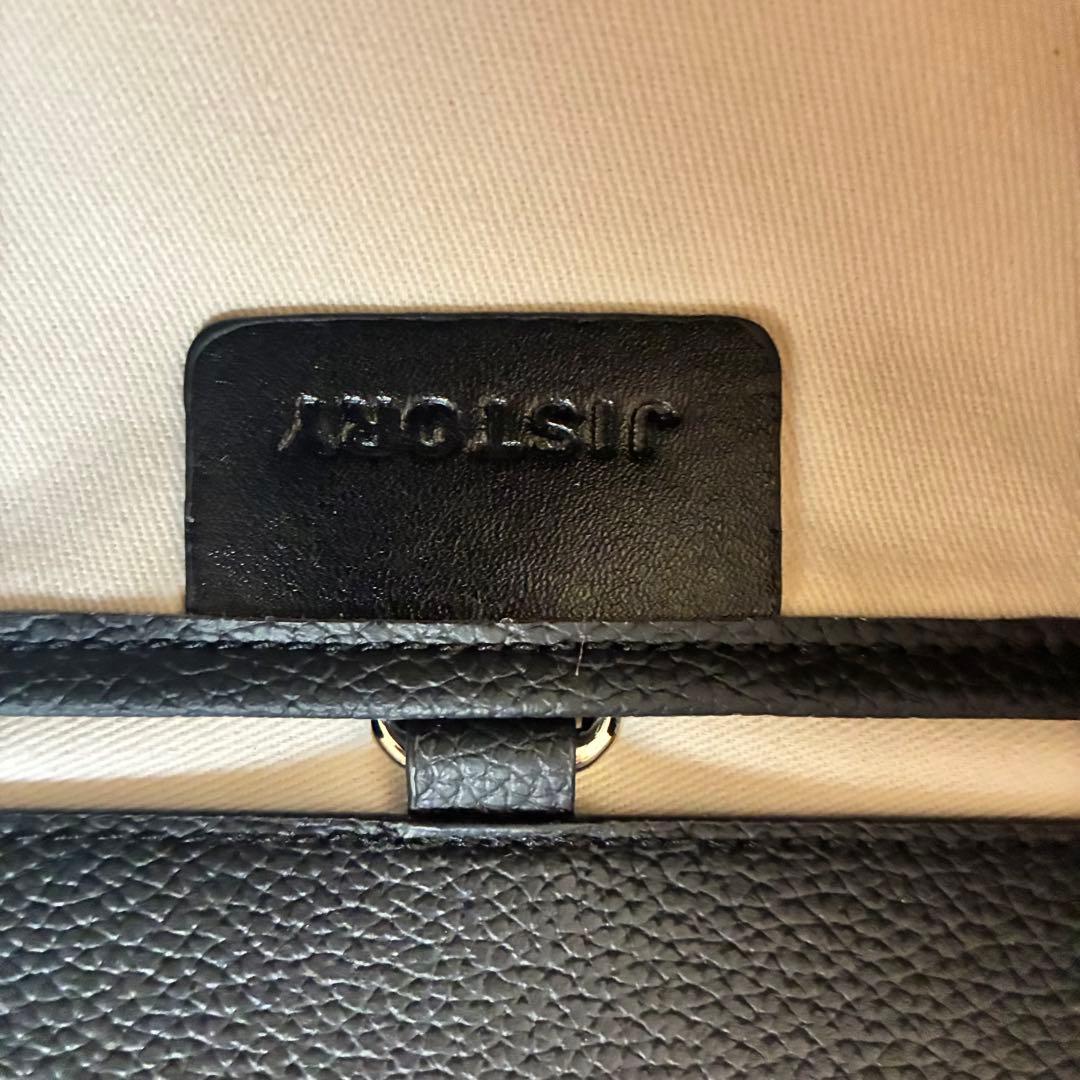 JISTORY ジストリー　サイドベルトボストンバック　レザー　かばん　黒