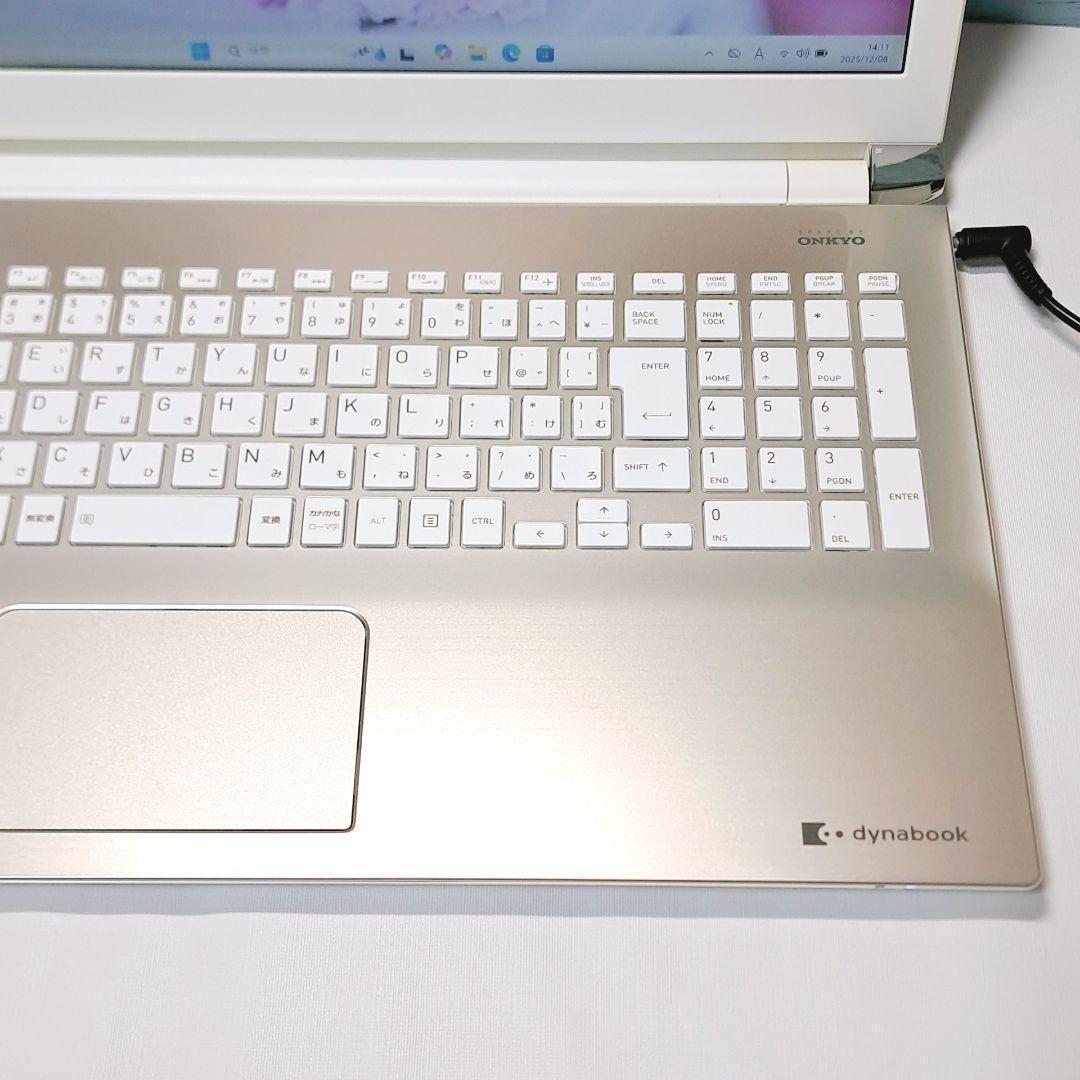 H91 すぐ使える設定済 東芝ノートパソコン Windows11 ダイナブック