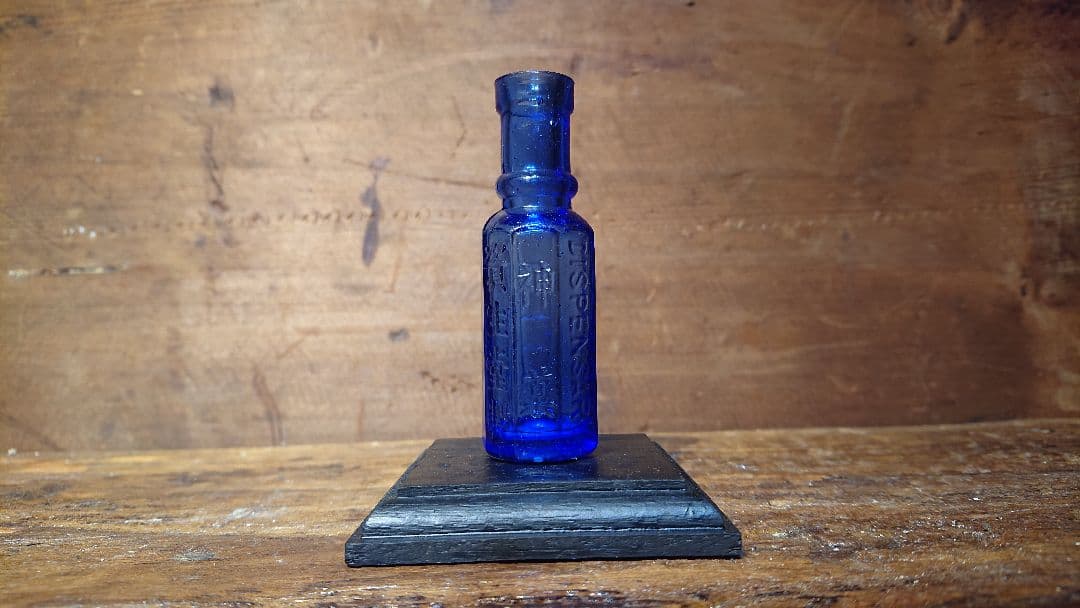 東京資生堂 八角神薬瓶 完品