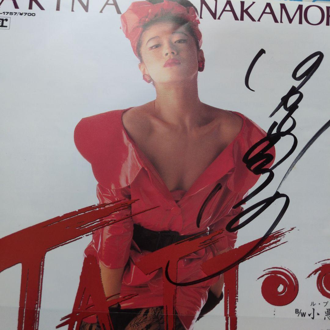 中森明菜さん　タトゥーEPレコード直筆サイン入り