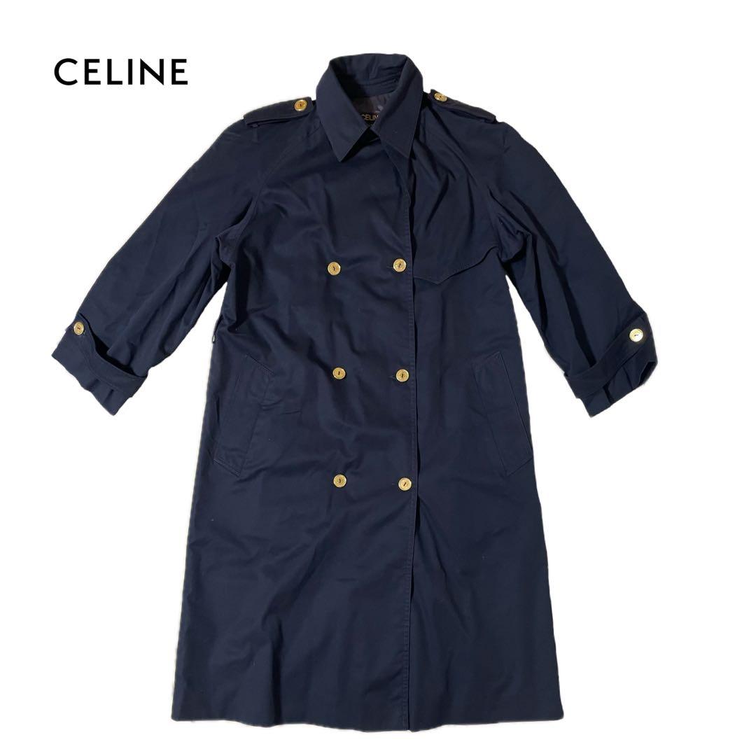 CELINE セリーヌ　トレンチコート　ネイビー　金ボタン　ロング丈
