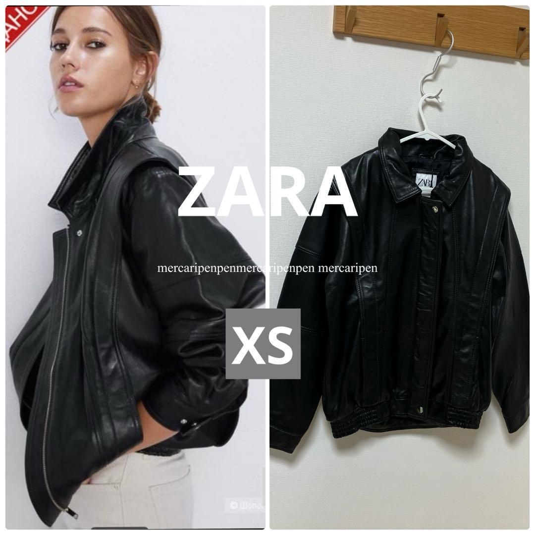 ZARA ザラ　レザージャケット　ボンバージャケット　リアルレザー　未使用品