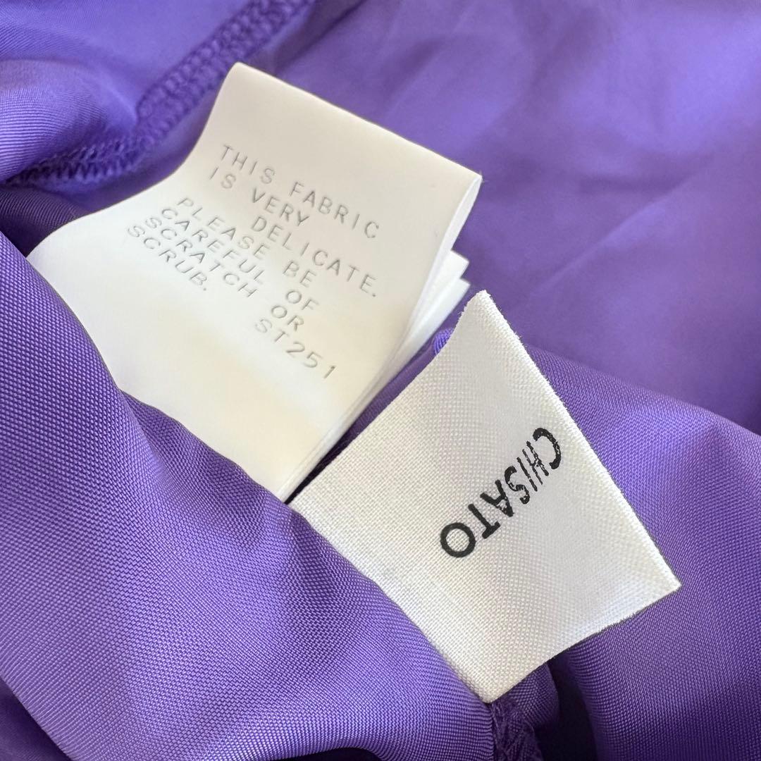 aiko着用　ツモリチサト　森のくまさん　フレアスカート　tsumori