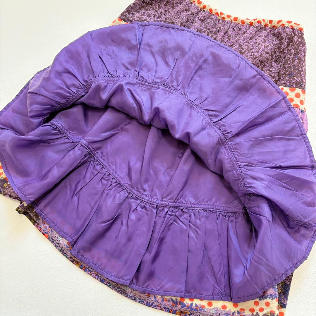 aiko着用　ツモリチサト　森のくまさん　フレアスカート　tsumori