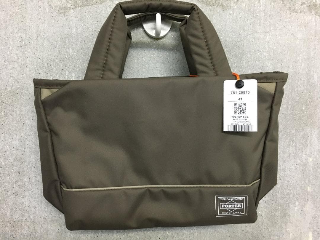 ポーター 新品タグ付き XS ムース トートバッグ