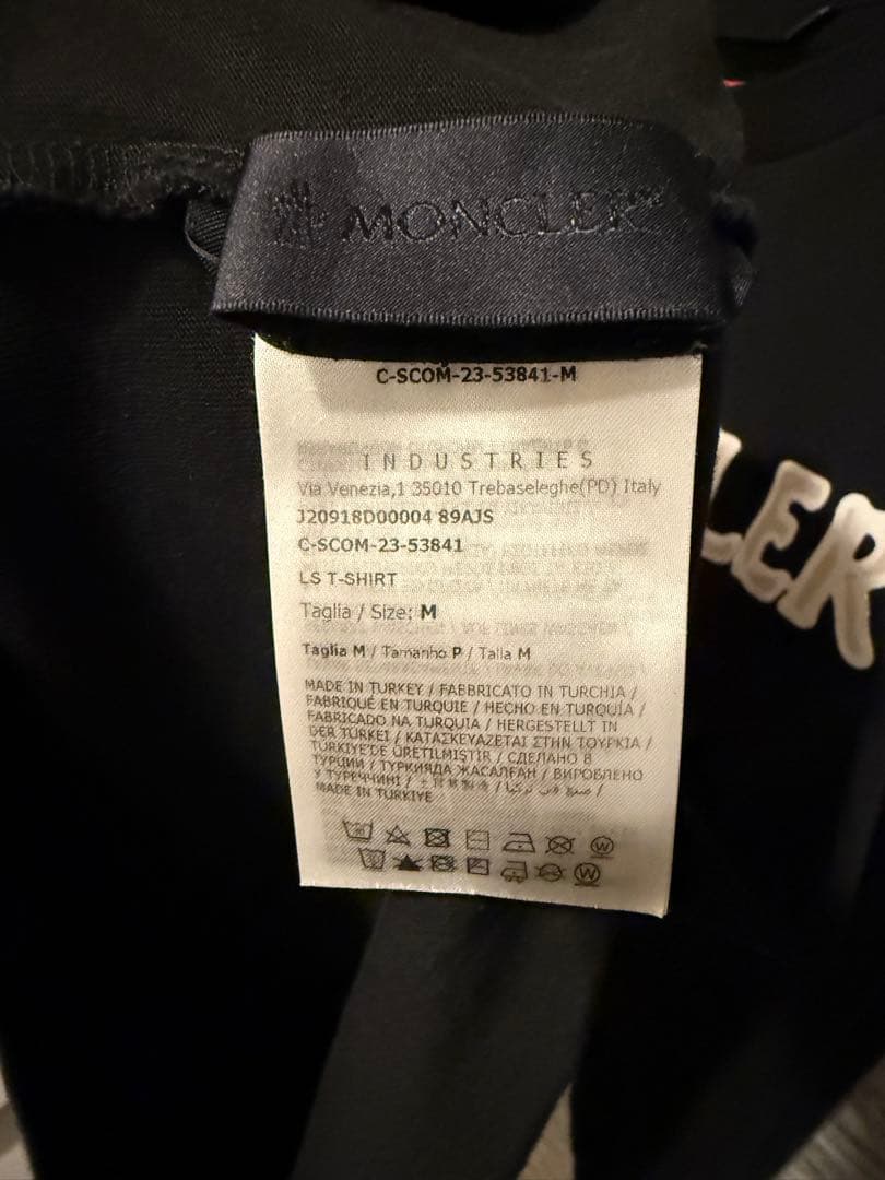 ベジータ MONCLER 24AWロゴプリント 長袖Tシャツ