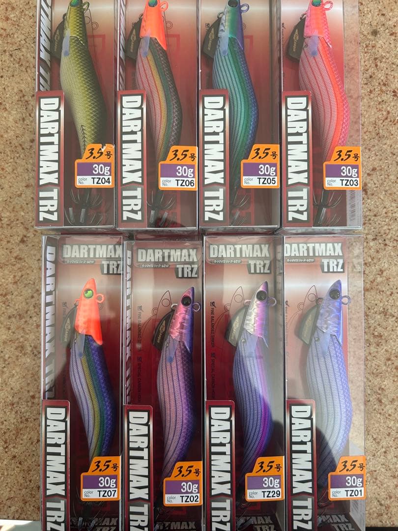DARTMAX TRZ 3.5インチ 30g 全色８本セット　8個