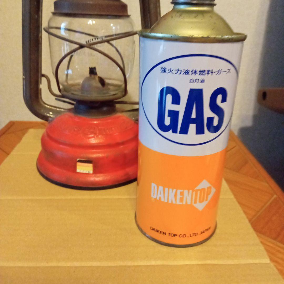 70年代　フェアハンドランタン　西ドイツ製