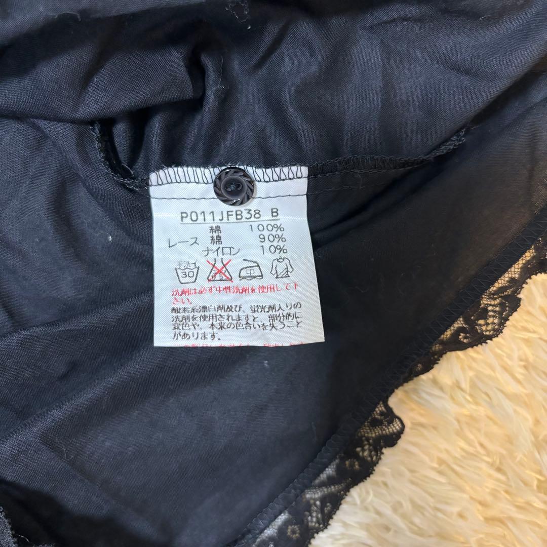 2点おまとめ♡ピンクハウス リボンたっぷりブラウス/チェック柄ブラウス