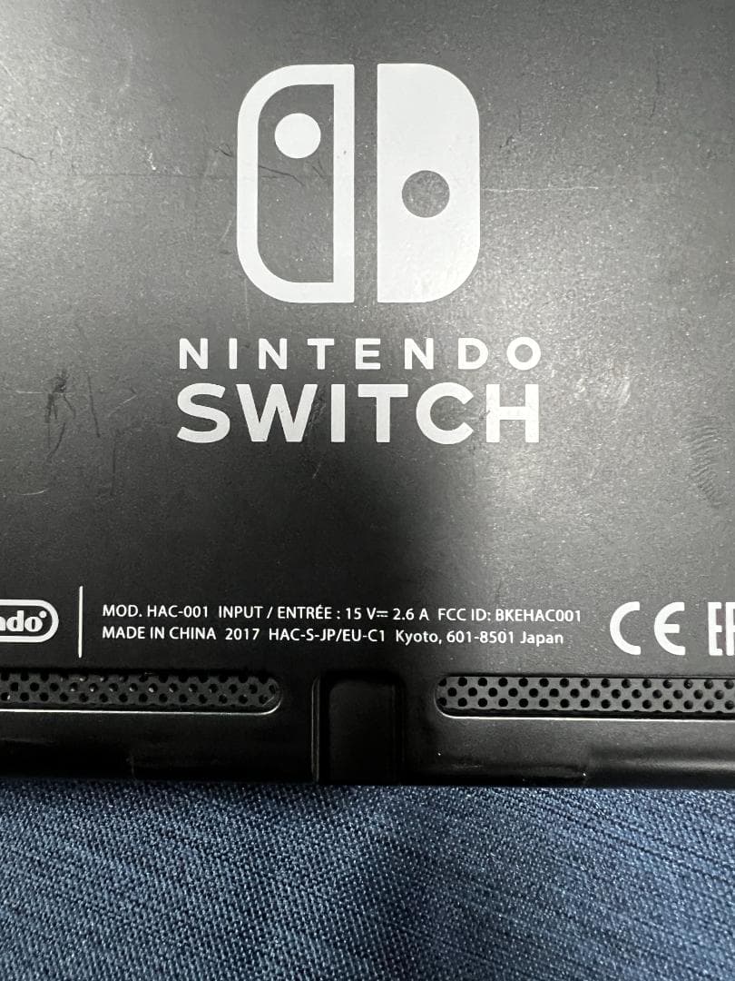 Nintendo Switch 本体のみ グレー HAC-001