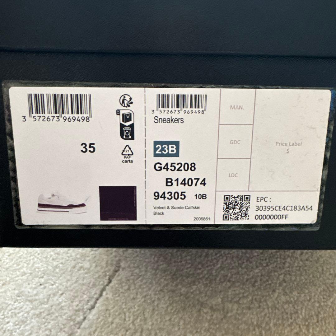 CARAMEL！シャネル　スニーカー　スエード　ロゴ　35サイズ