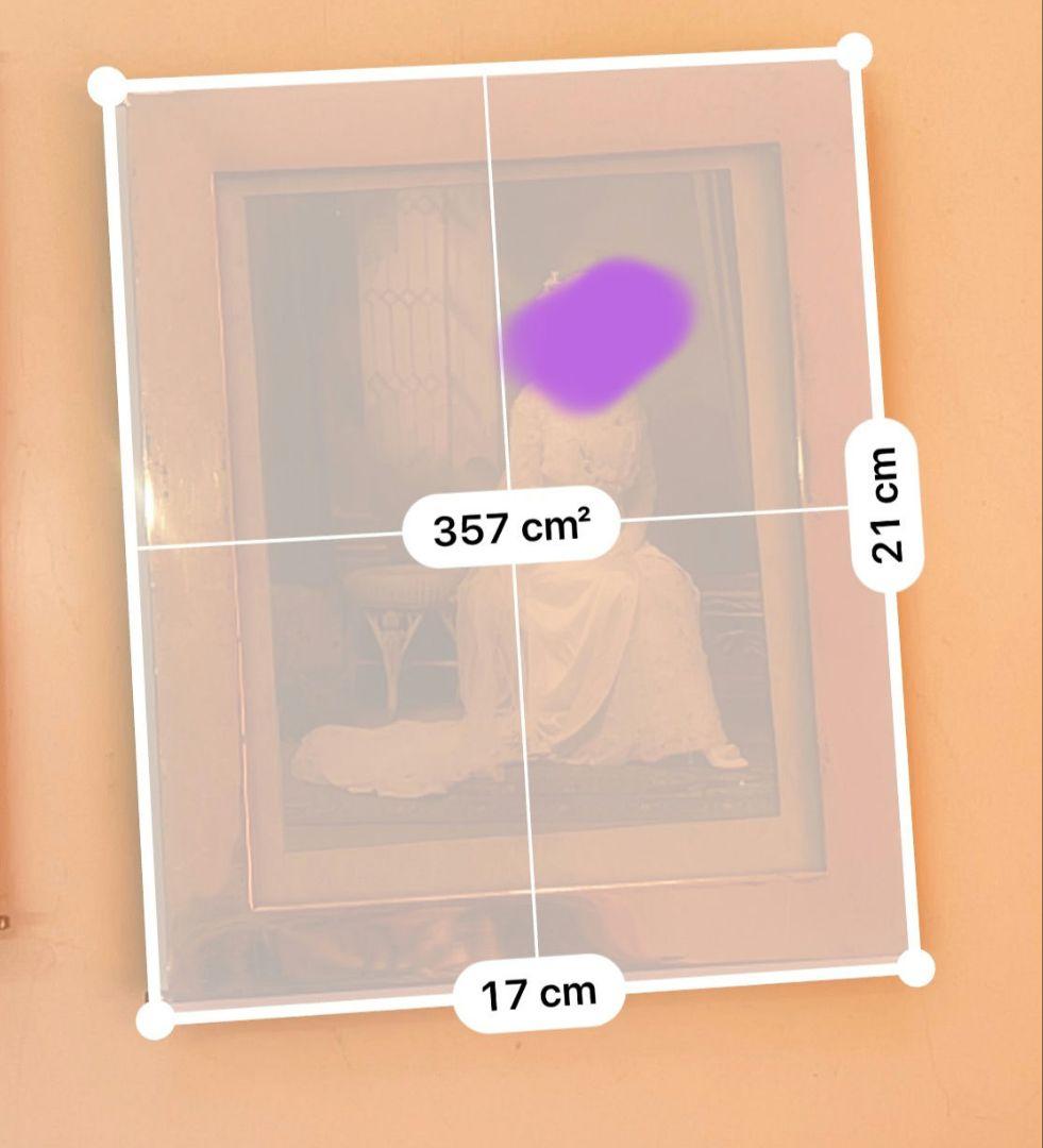 Tiffany　PHOTOFRAME　　ANTIQUE