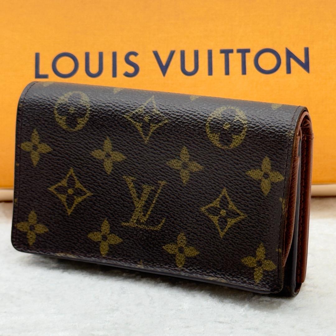 ルイヴィトン モノグラム ポルトフォイユトレゾール 折り財布