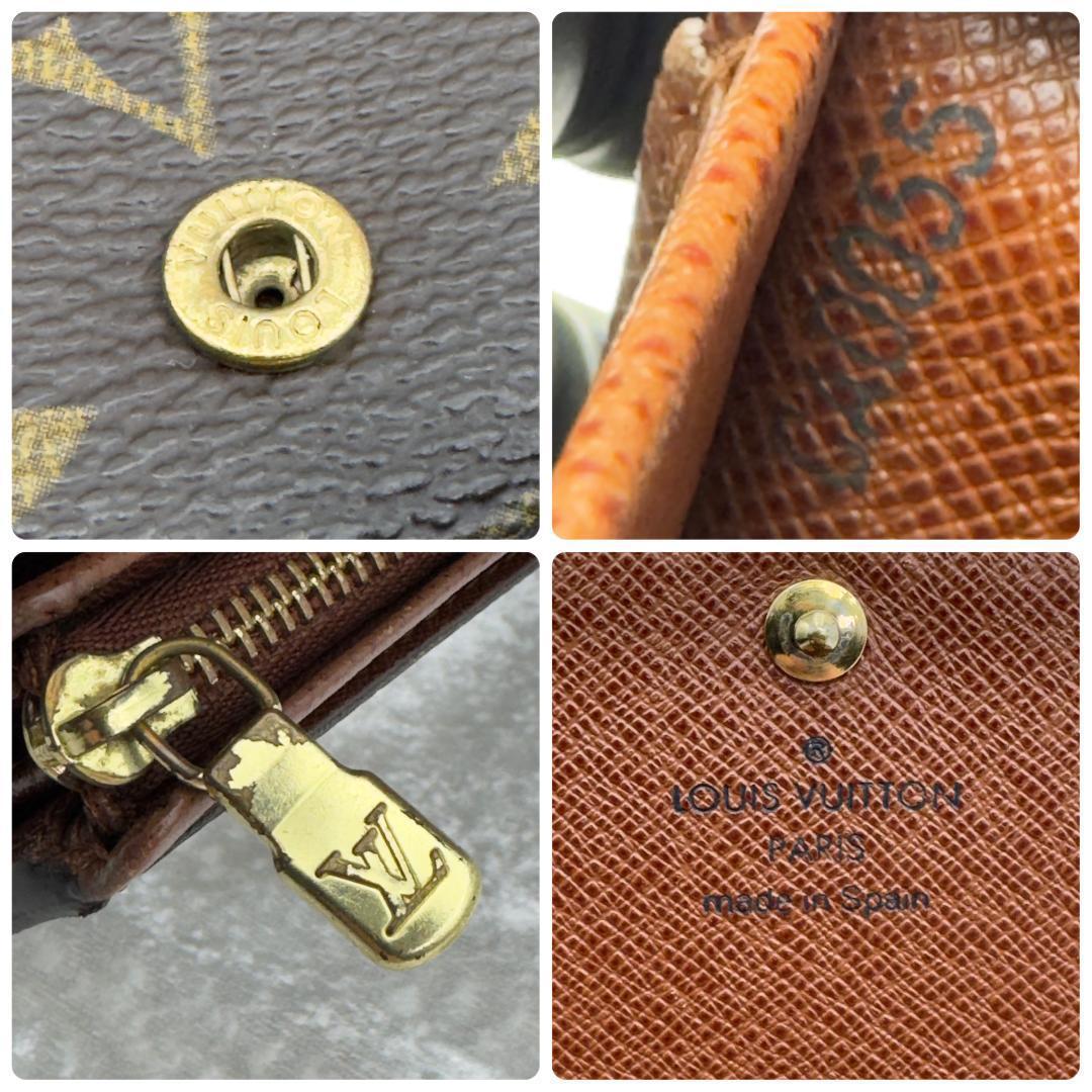 ルイヴィトン モノグラム ポルトフォイユトレゾール 折り財布