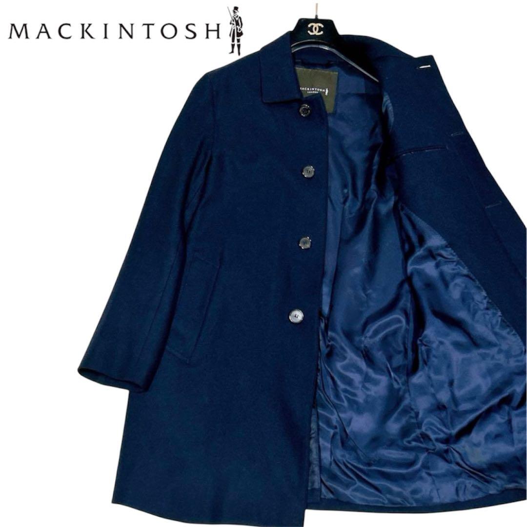 極美品✨マッキントッシュロンドン ウールシルクステンカラーコート ネイビー 36