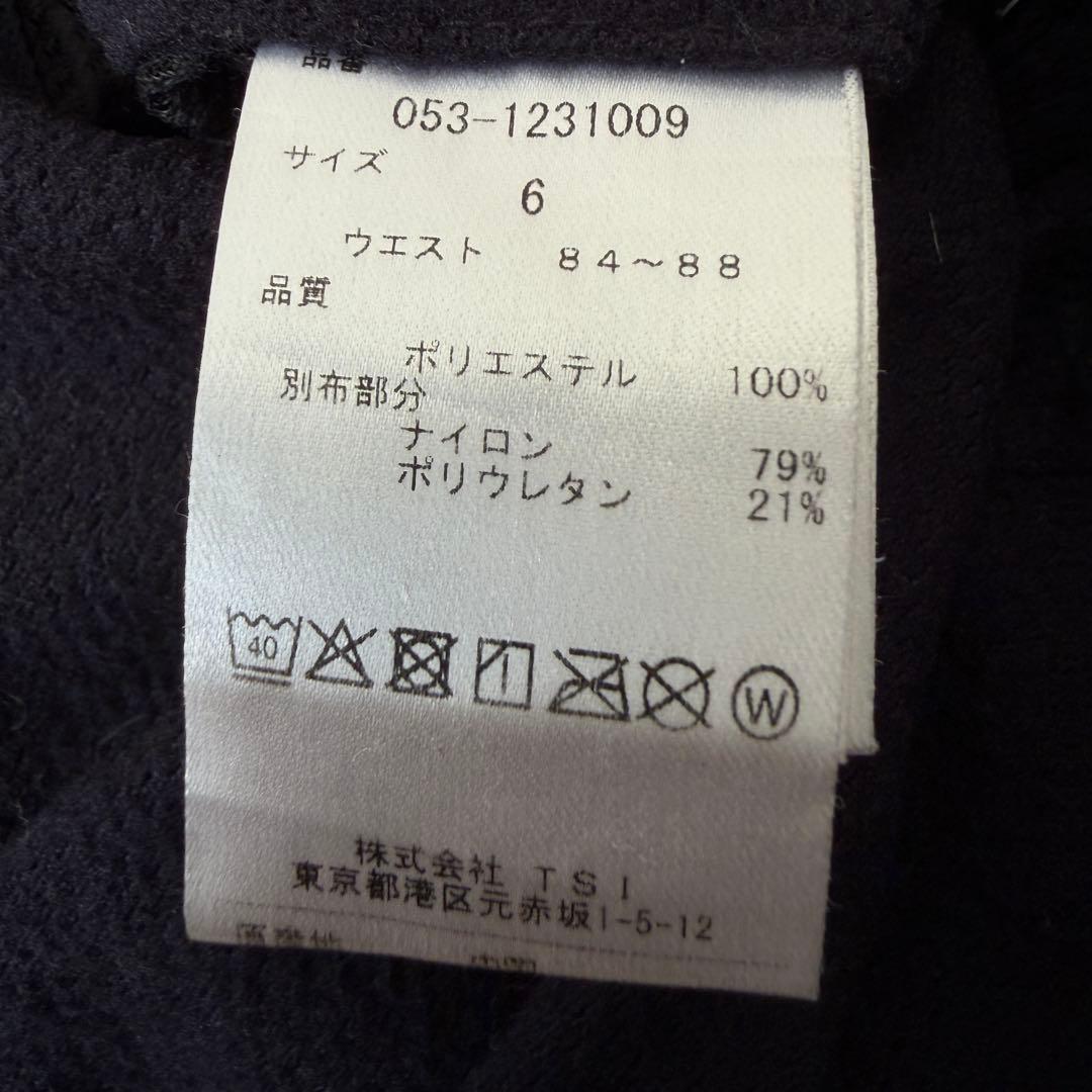 秋冬　起毛素材　パーリーゲイツ　パンツ　L〜XL相当　紺　ネイビー　黒　6