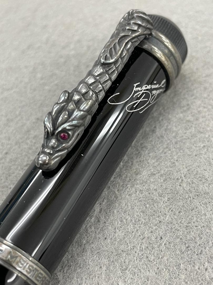 【未使用】モンブラン MONTBLANC 万年筆　インペリアルドラゴン