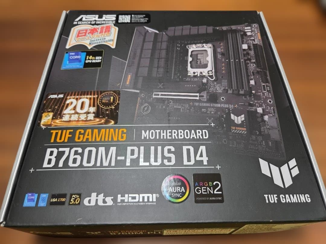 ASUS TUF GAMING B760M-PLUS D4 中古美品