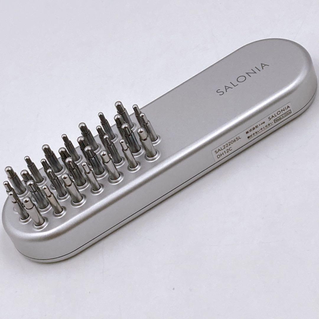 サロニア　電気ブラシ　訳あり