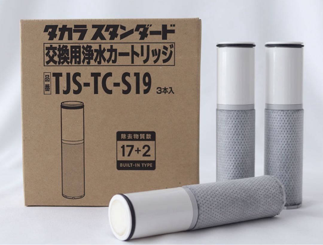 浄水器カートリッジ TJS-TC-S19 3本入