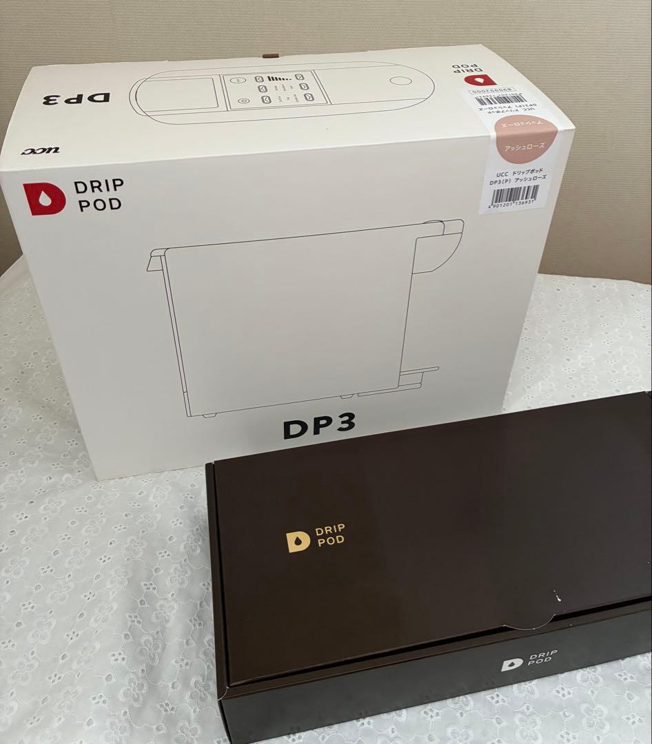 新品未使用　UCC ドリップポッド DP3 アッシュローズ　カプセル15個付き