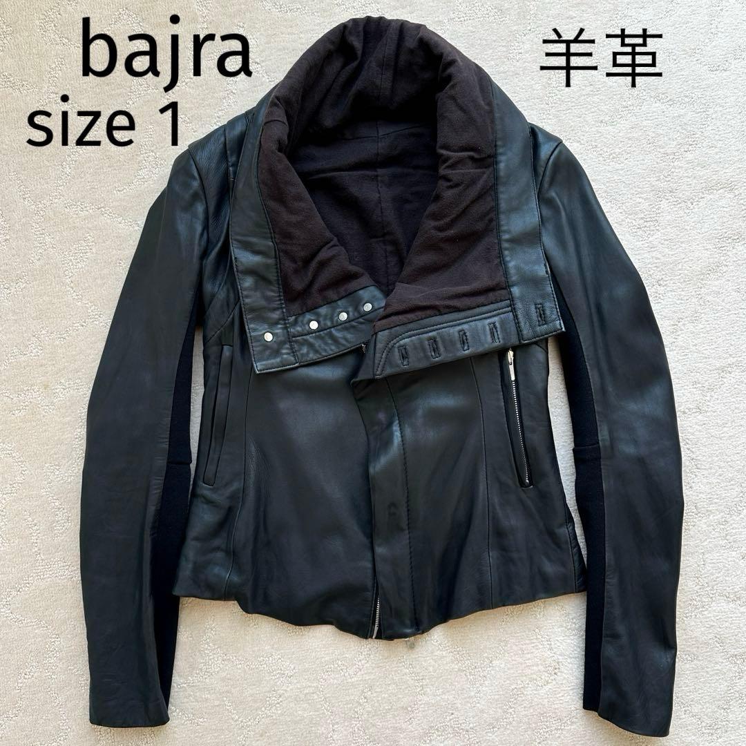 bajraバジュラ 変形羊レザージャケットモード 美シルエットサイズ1ブラック