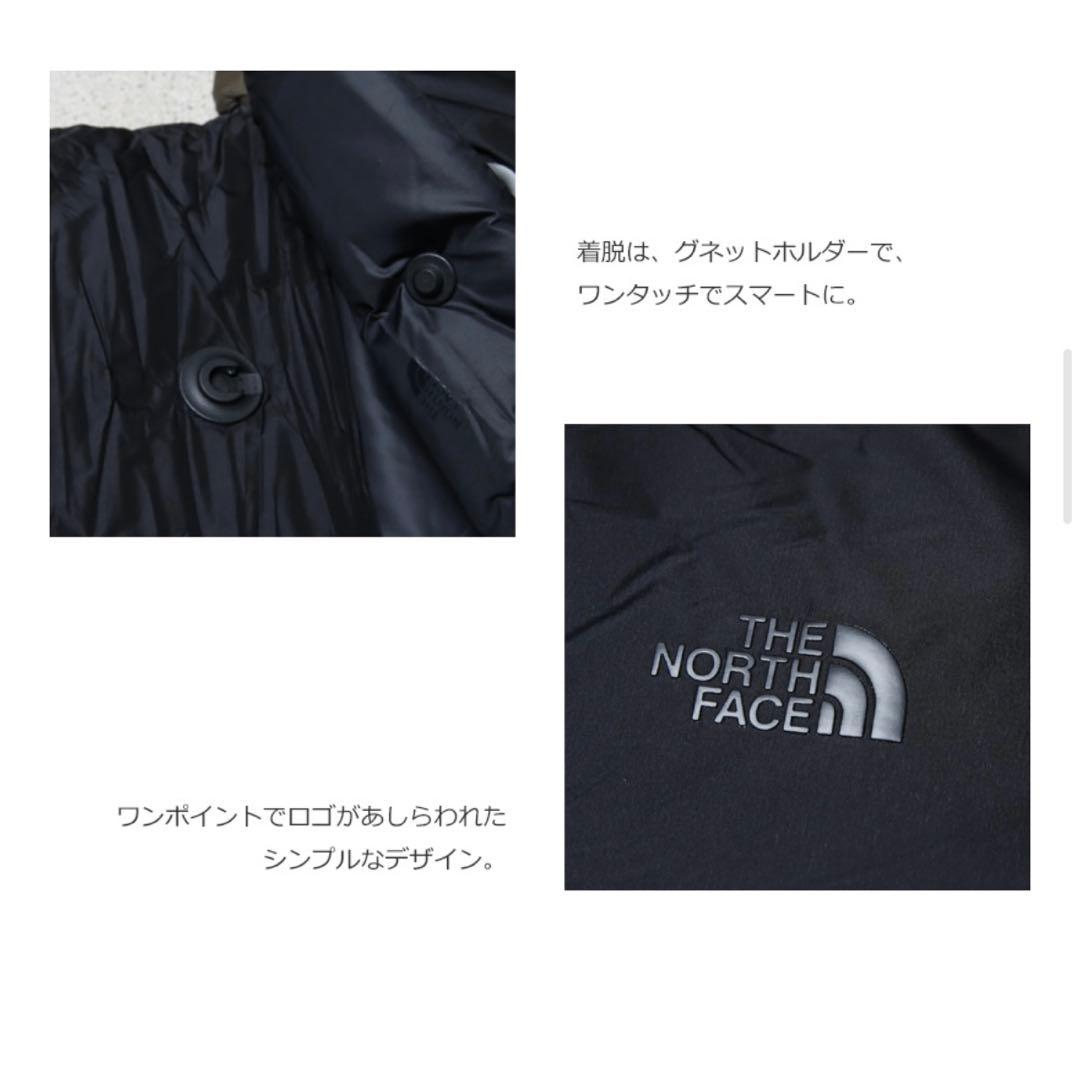 【新品未使用品】THENORTHFACE Explore Muffler