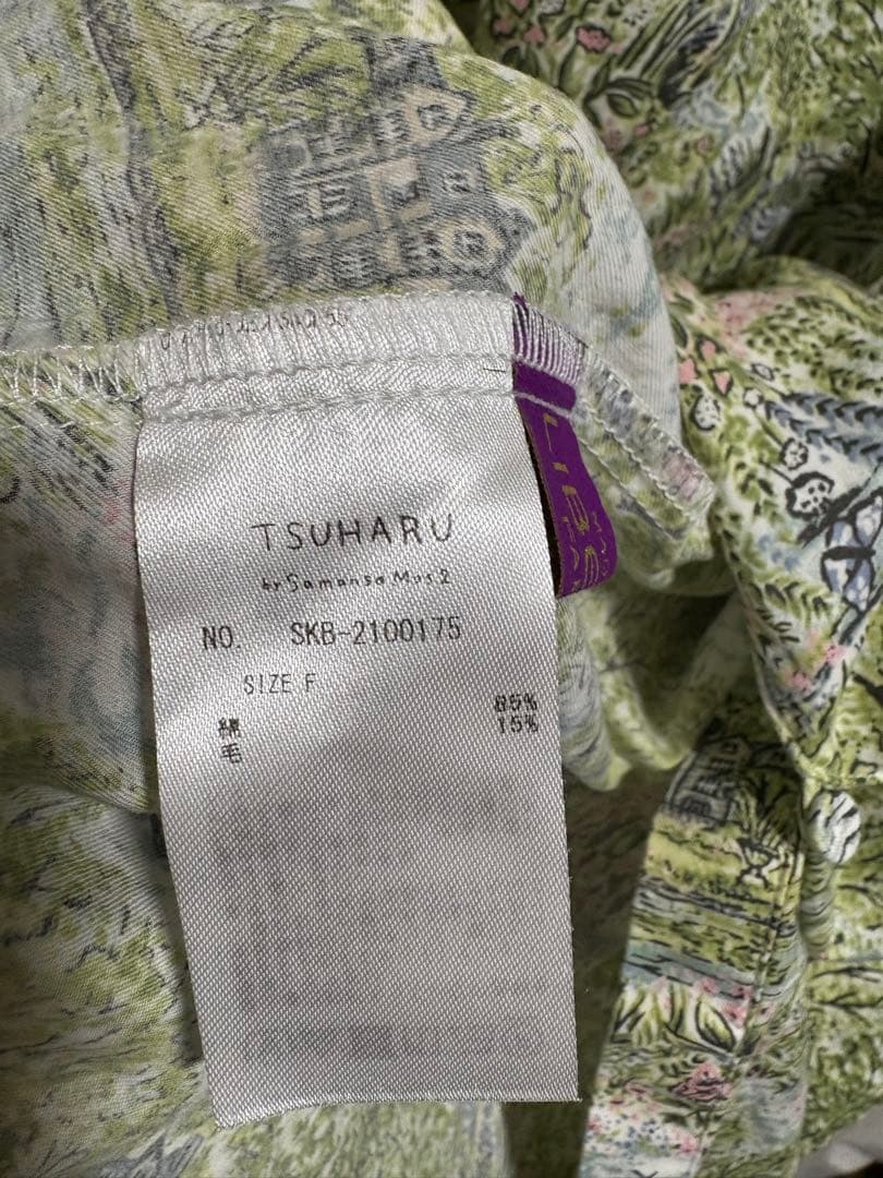 【LIBERTY】Glencot House柄ワンピース