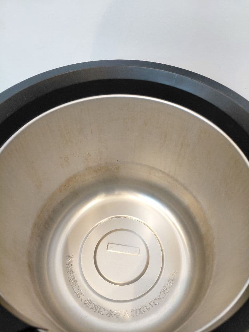 象印 スープジャー THB-S08 容量：8L