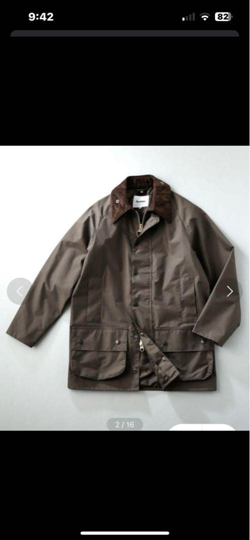 （最終値下げ）バブアー　ビューフォート　ノンオイル