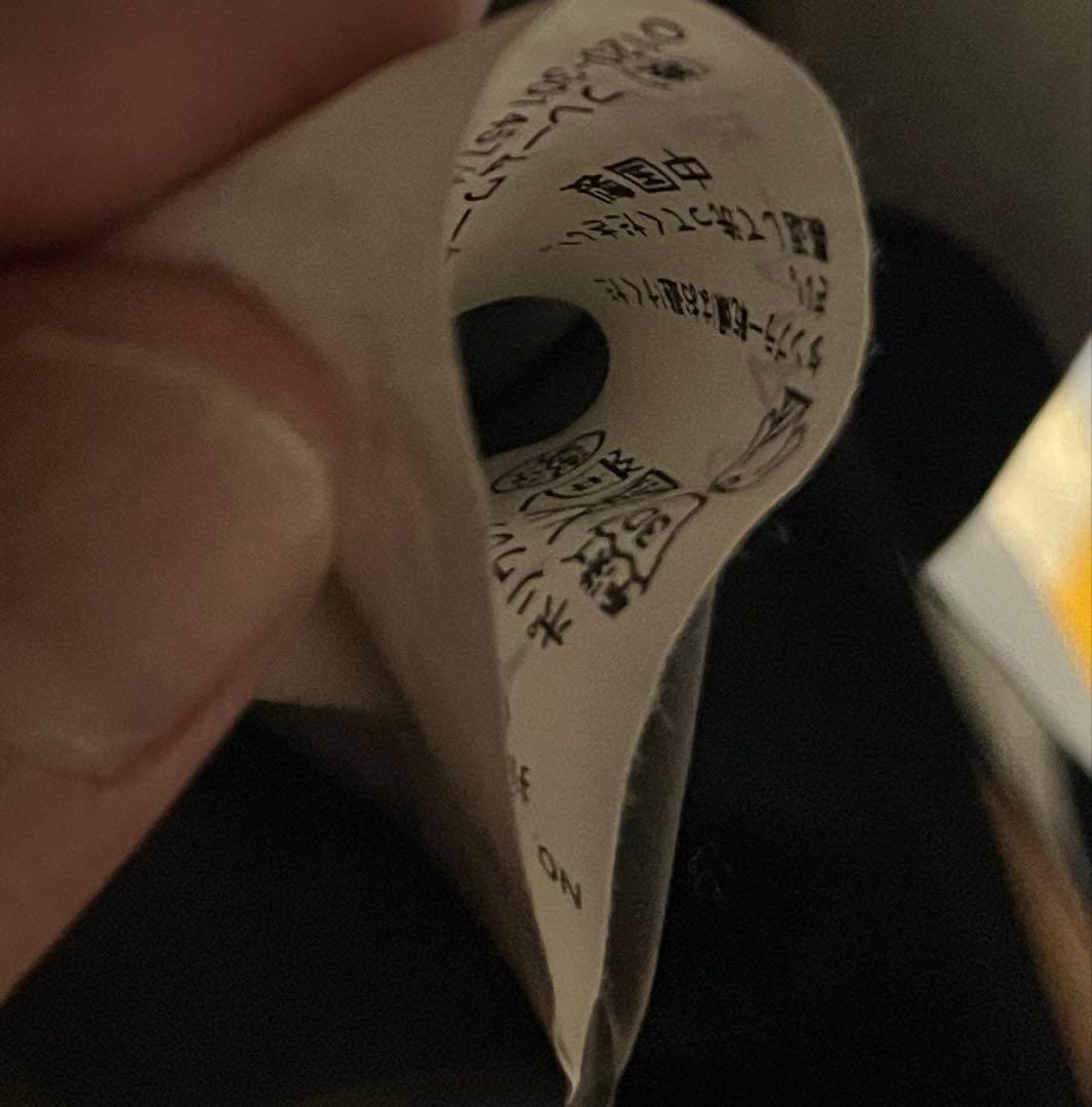 （最終値下げ）バブアー　ビューフォート　ノンオイル