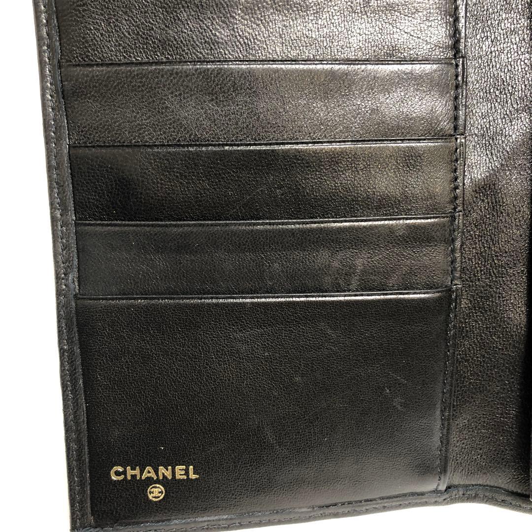 【美品】★8F139 シャネル ビコローレ 二つ折り財布 ココマーク ブラック